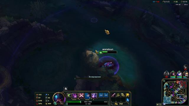 осторожно "ракушечки"или играем после армии в лол! №3 смотреть онлайн