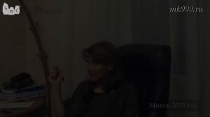 Обретение прав на канале Феба и канале Диониса