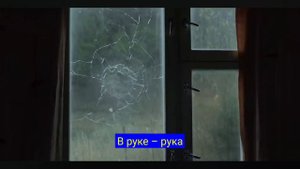 ПЕРЕВОД ПЕСНИ ПЫЯЛА.АИГЕЛ-ПЫЯЛА