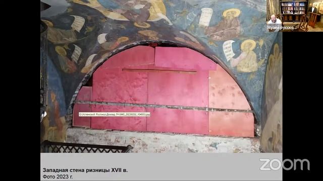 От позднего Средневековья к Новому времени. Росписи Успенского собора Московского Кремля\ Лекция смотреть онлайн