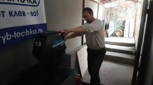 заводим  мотор гладиатор 9.8 л.с.