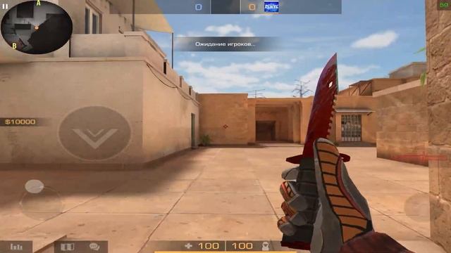 НАСТРОЙКИ ГРАФИКИ В STANDOFF 2 смотреть онлайн