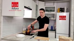 Рецепт от АЗБУКИ: Азу из мраморной говядины  (блюдо № 072) пошаговый рецепт приготовления