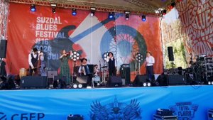 Moscow Klezmer Band - Bubamara - русская версия балканская музыка