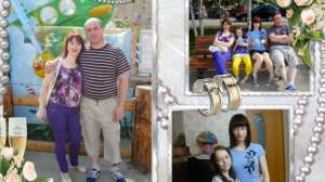 25 лет - серебряная свадьба