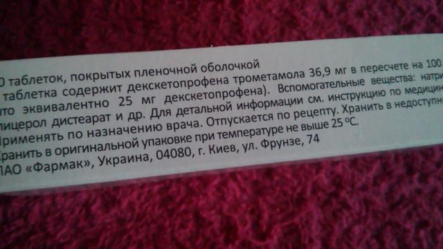 Кейвер