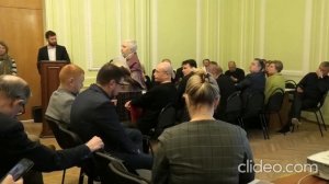 19 Января - Очередное Заседание Совета депутатов муниципального округа Хамовники города Москвы