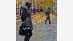 Нижневартовск .