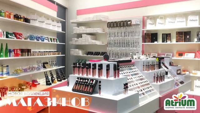 Новая коллекция магазинов в ТЦ "AtriUM" смотреть онлайн
