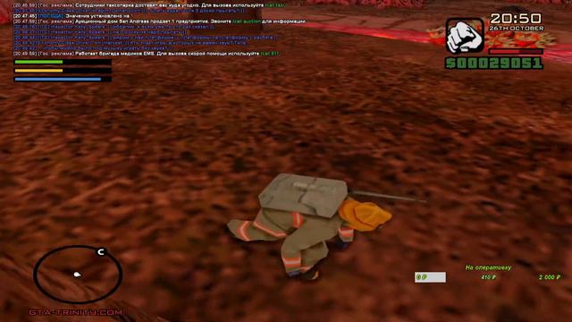 УЛЕТЕЛ В КОСМОС В ГТА САМП TRINITY RP, ДЕНЬ РОЖДЕНИЕ ТРИНИТИ, ПРОХОДИМ КВЕСТЫ, СТРИМ GTA SAMP смотреть онлайн