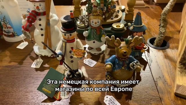 Магазин новогодних игрушек в Барселоне смотреть онлайн