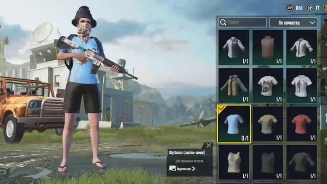 Продажа Аккаунта 57lvl FanPay - Playerok смотреть онлайн