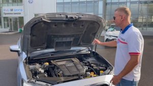 SUBARU LEVORG. стоит ли переплачивать за рестайлинг? Как заказать авто из Японии.