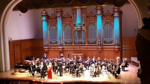 Джером Керн - Дым