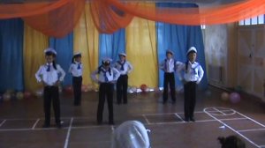 Матросский танец   3 класс