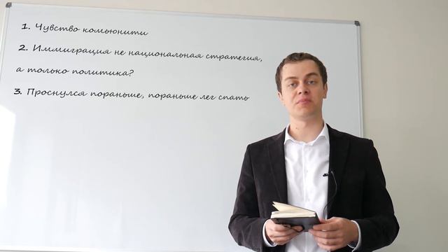 ФАКТЫ ОБ АВСТРАЛИИ. ЧАСТЬ 8