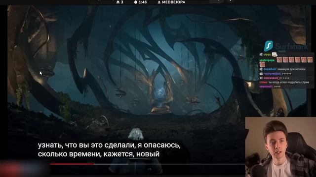 ХЕСУС СМОТРИТ: Hogwarts Legacy - Official Launch Trailer 4K | REACTION/РЕАКЦИЯ смотреть онлайн