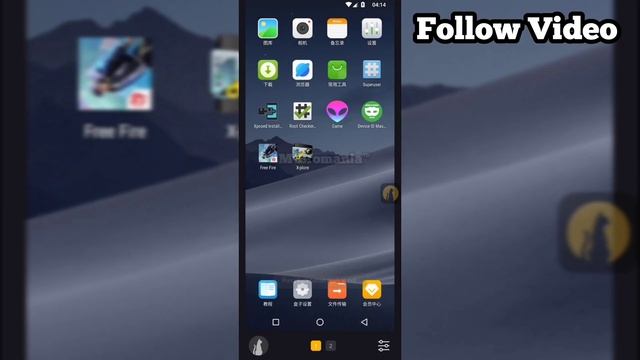 New Blackcat Box VIP 1 Virtual Rom 7.1 32-64Bit  How To Active VIP Tutorial - Alternate Vmos Pro смотреть онлайн