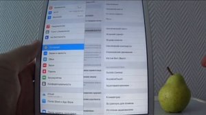 Айпад тормозит РЕШЕНИЕ. Как сделать чтобы ipad не тормозил