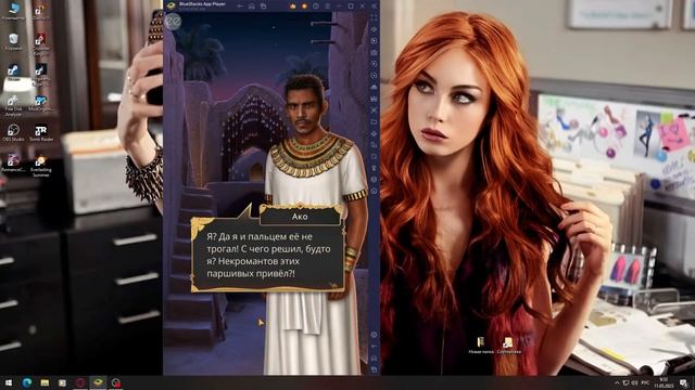 [S0447] Клуб Романтики №169 - Песнь о Красном Ниле №1 - Сезон 1 - Серии 1-3 смотреть онлайн