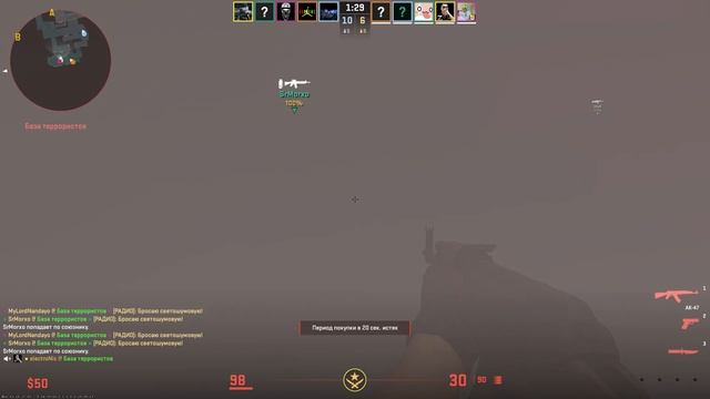 RUSSIA ТОООП ЖИ ЕСТЬ ПОЕХАЛИ КУКУХОЙ В CS 2 смотреть онлайн