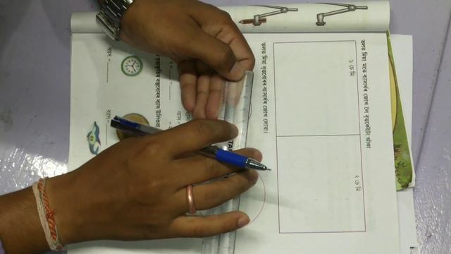 Class 4, sub : Mathematics ; Ch: Circle ; SCERT ASSAM BOARD.