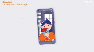 Как выбрать СМАРТФОН?