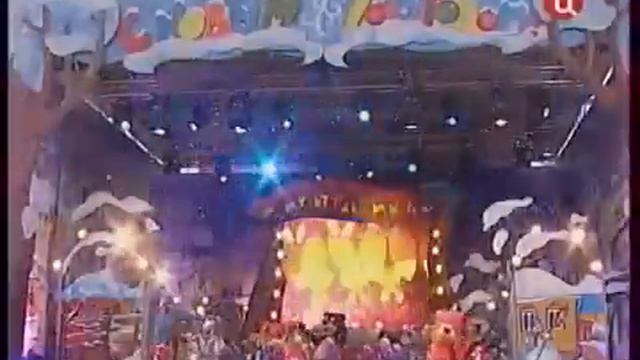 Эстрадно-цирковое представление смотреть онлайн