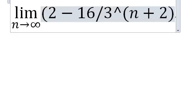 lim - Microsoft Equation Editor смотреть онлайн