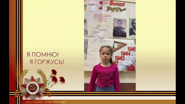 Лысенкова Анна.mp4