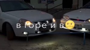 я твой закат а ты мой восток,,, песня