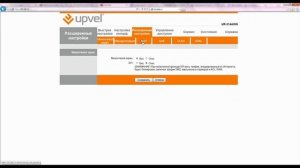 Настройка Wi-Fi ADSL2/2+ роутера UPVEL UR-314AWN PPPoE+IPTV (STB)