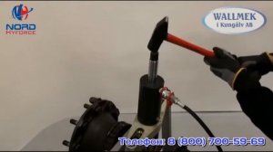 Самый компактный шкворнедав с усилием до 95тонн