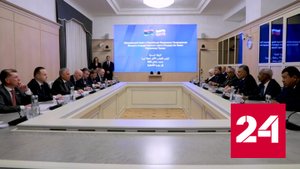 Россия и Ливия договорились сотрудничать в разных сферах - Россия 24
