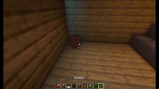 Minecraft - Дом с крышей до земли в майнкрафт смотреть онлайн