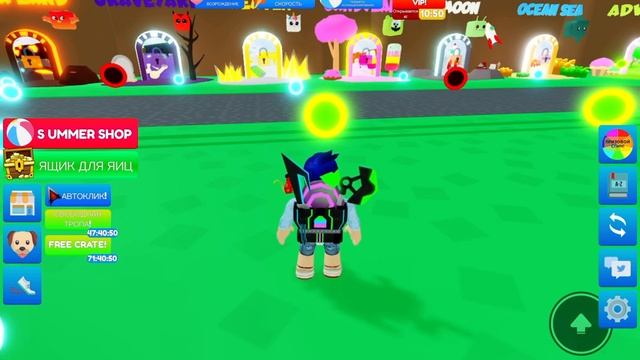 Играю в симулятор Скорости Выполнение смотреть онлайн