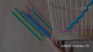 DIY \ ИДЕЯ / КОРЗИНКА ИЗ КОКТЕЙЛЬНЫХ ТРУБОЧЕК \ cocktail basket #KREATIVnenkoTV