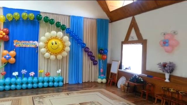 Оформление Выпускной в детском саду смотреть онлайн