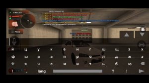 Перекуп в блек раша #1серия.Открыл контейнеры