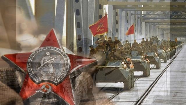 Возвращение домой