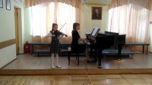 Девочка скрипка