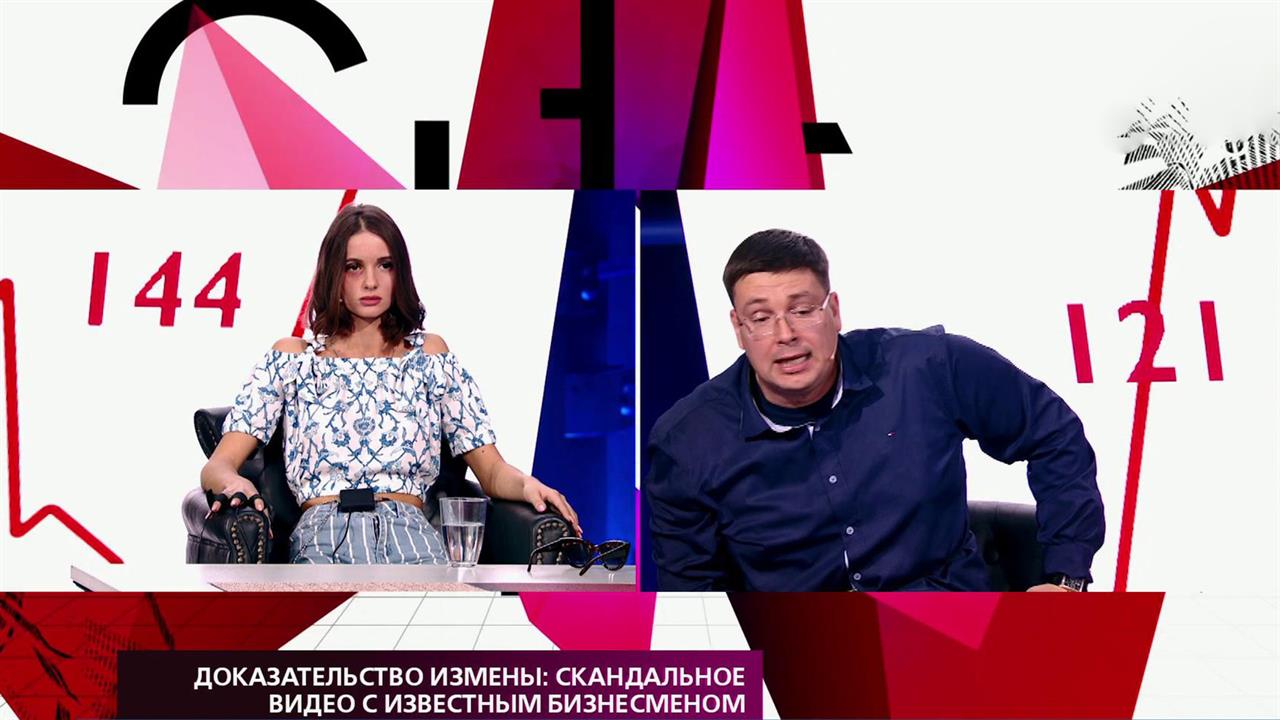 В программе "На самом деле" - участник известного реалити-шоу Андрей Чуев