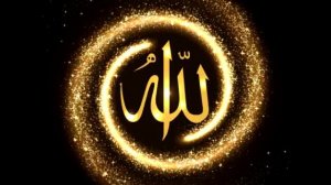 Сура 8 Добыча, аль анфал