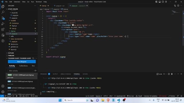 Study Online Project using Next.js 13.4 mongoose tailwindcss mongodb reactjs App Router Part - 8 смотреть онлайн