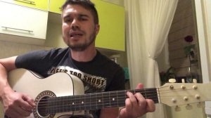 Татарская народная песня - Ай, былбылым (кавер на гитаре)