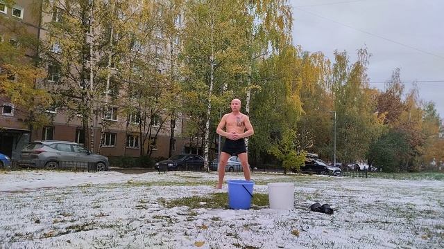 Бодрый Добрый День 29 Октября 2023 смотреть онлайн