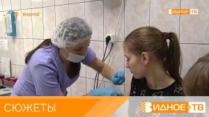 Я УКОЛОВ НЕ БОЮСЬ