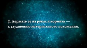 К чему снится маленькая девочка на руках - Онлайн Сонник Эксперт