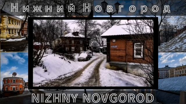 NIZHNY NOVGOROD || MAGICAL RUSSIAN TOWN. @VisitNizhny #nizhnynovgorod #нижнийновгород #россия