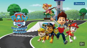 Щенячий патруль Суперпатруль 2 -
Paw Patrol 5